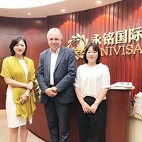 馬耳他前移民局局長(zhǎng)到訪永銘國際