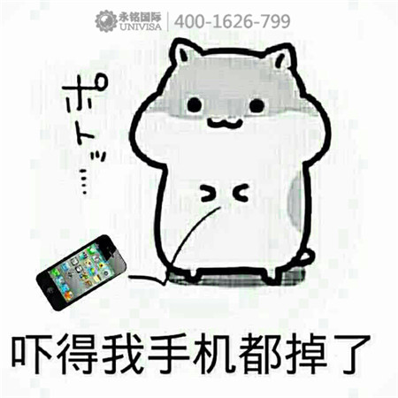 香港CRS提前引爆！中國全球征稅時代即將開啟！