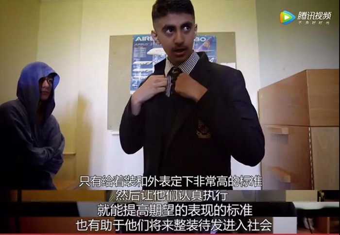 遵守規(guī)矩的公立學(xué)校學(xué)生 移民英國