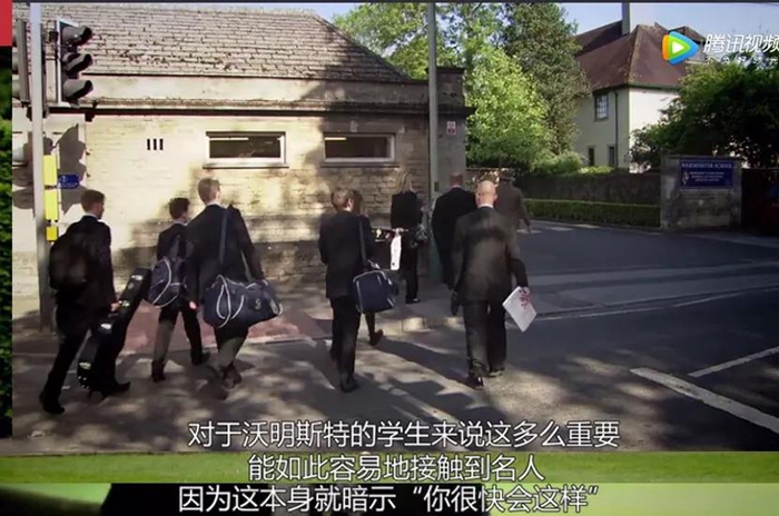 學(xué)生們 移民英國